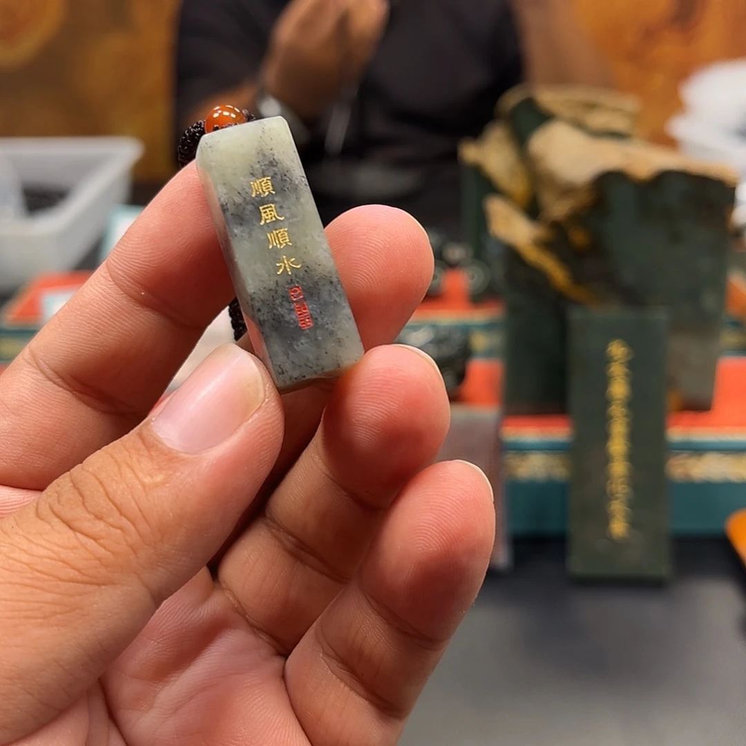 西***普颈饰未镶嵌和田玉