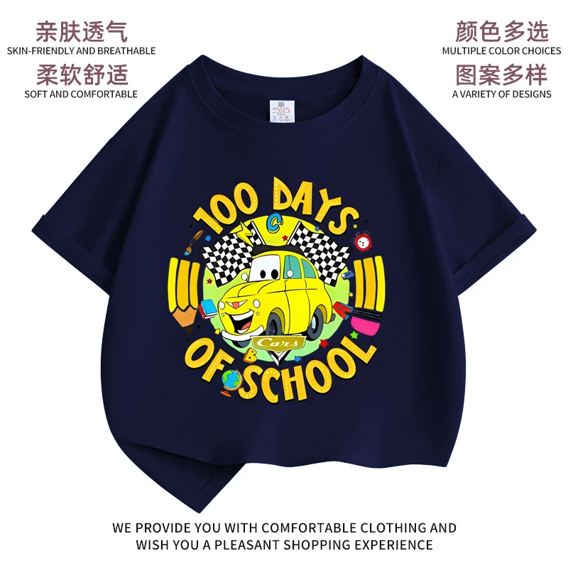 2025新款闪电麦昆儿童夏季纯棉短袖T恤男女童宽松航医透气休闲潮t