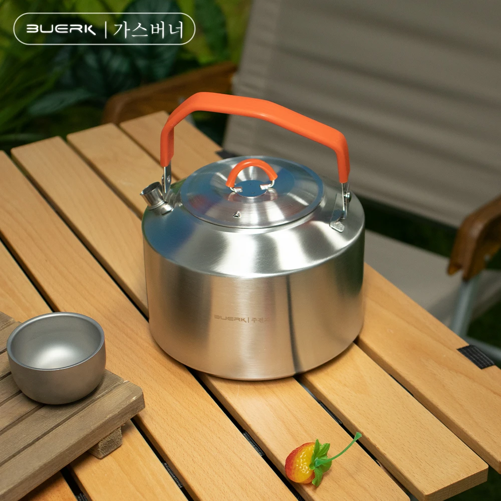 BUERK/布比克304不锈钢户外烧水壶便携泡茶自驾露营野炊食品级