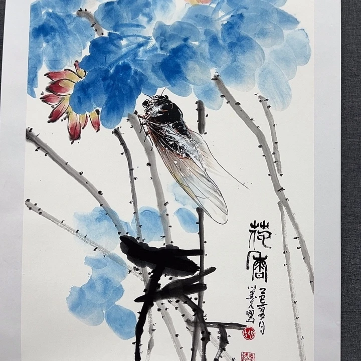 国画书画作品多次