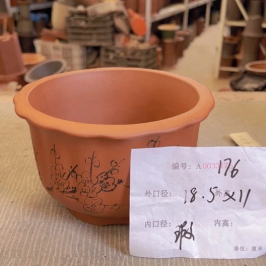 紫砂花盆紫紫砂盆