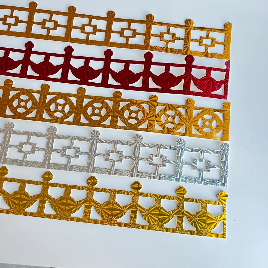 节庆装饰品镭射长条底座围栏花边diy折塔围栏花边