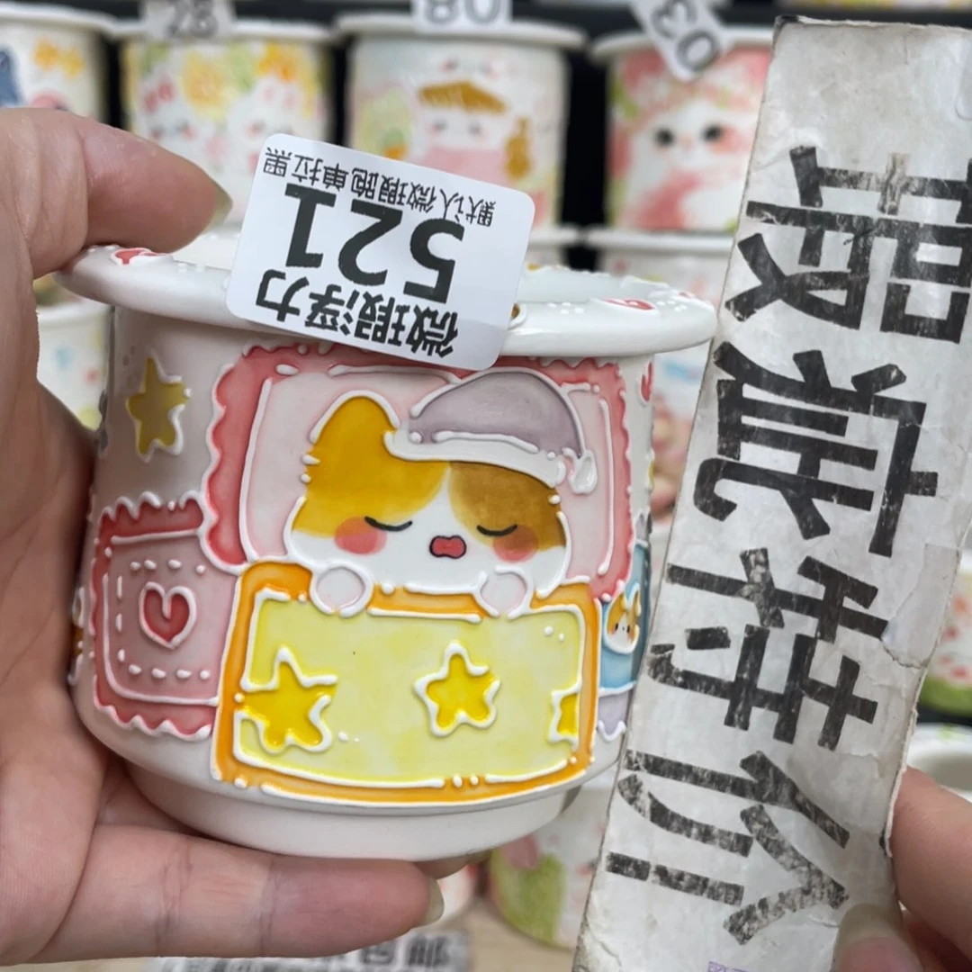 521 嘟嘟嘟嘟嘟嘟嘟