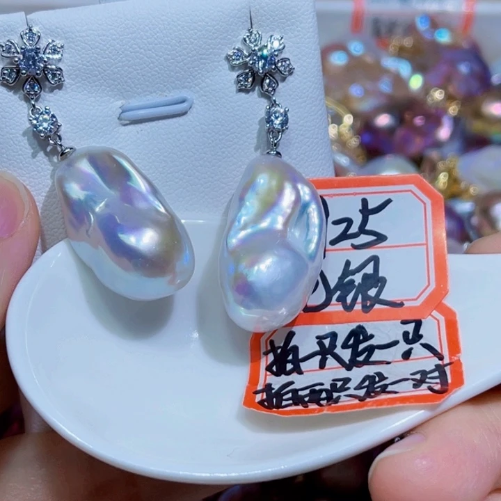 银S925镶嵌耳饰淡水珍珠