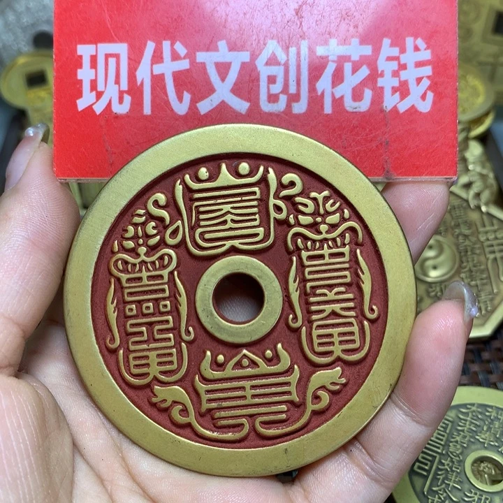 铜紫**霜现代工艺品花钱16