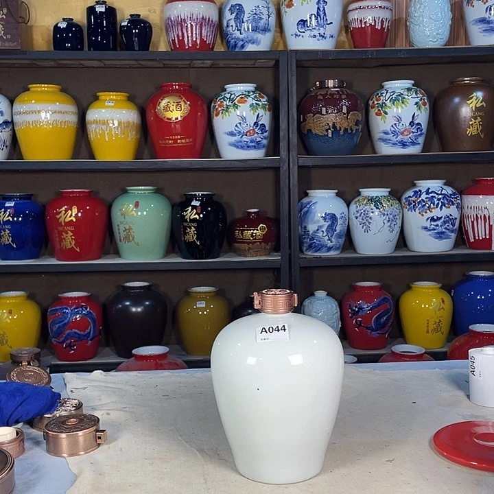 缸?****香044酒坛5斤装高分子盖6个