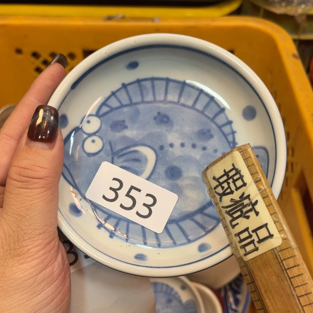 瓷器瓷器瓷器瓷器