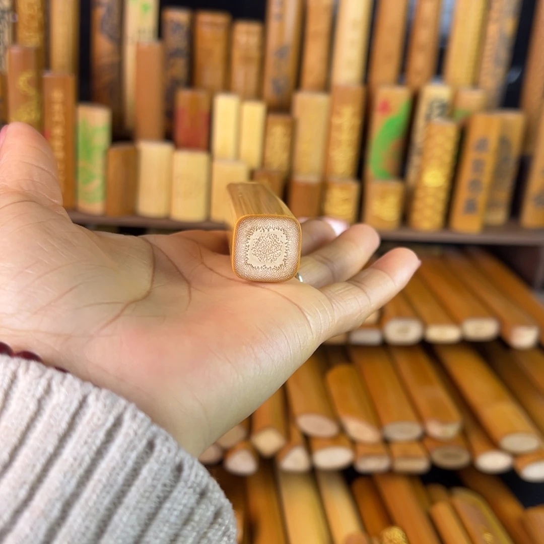 实心玉竹手把件方