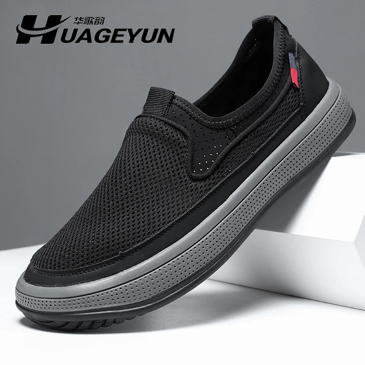 夏季老北京布鞋男款透气单网镂空防臭休闲板鞋一脚蹬工作黑色布鞋