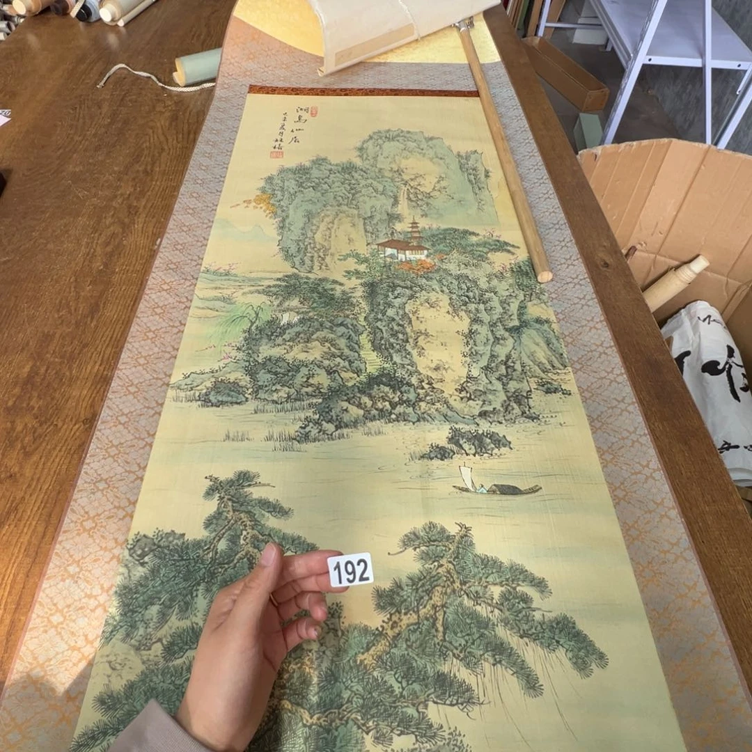 拼*哈哈哈哈哈哈哈192