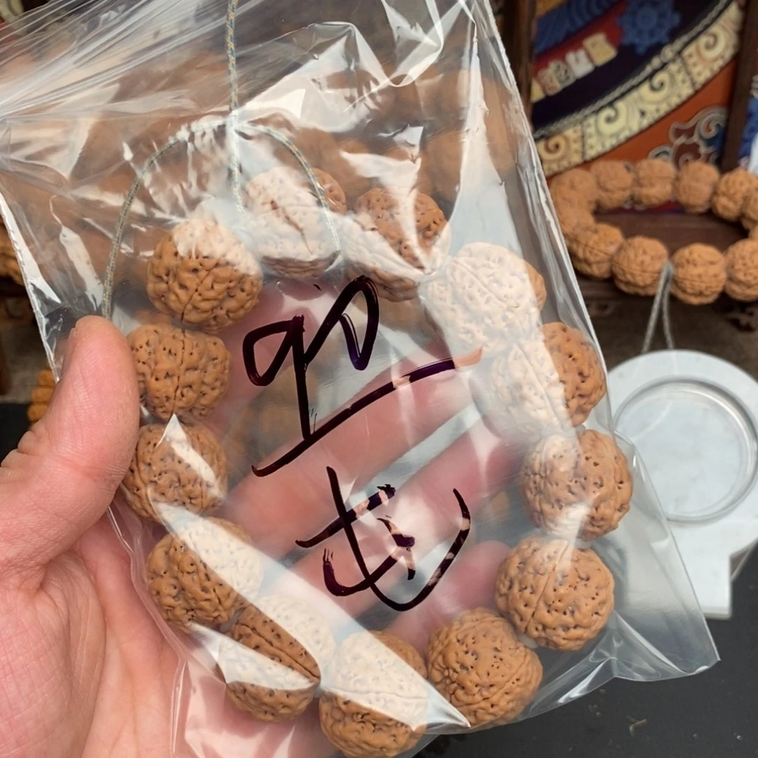 金刚菩提吊坠屯*人90啊啊啊啊啊啊