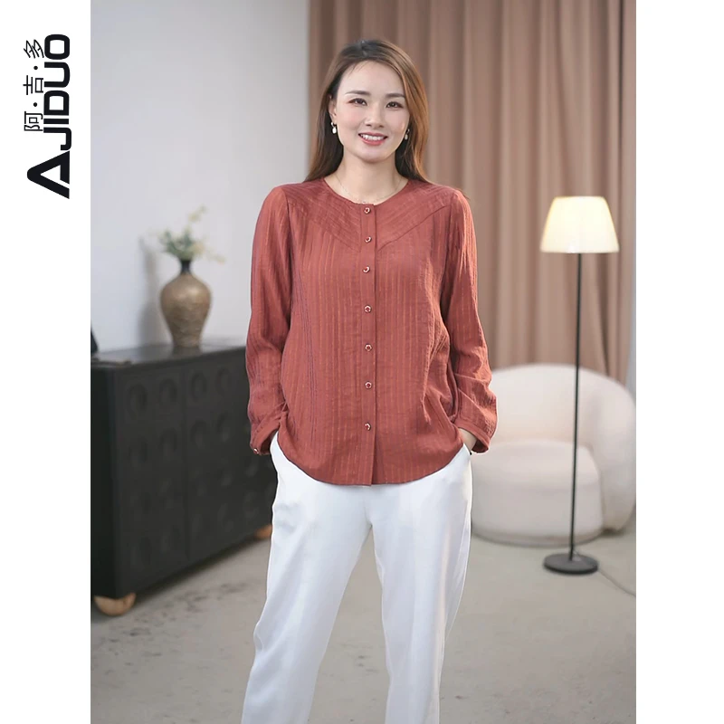 阿吉多A21193条纹长袖衬衫女款春秋洋气减龄小衫胖mm显瘦减龄上衣