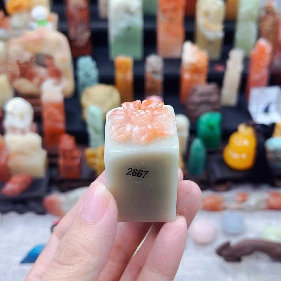 寿山石印石太*2667包邮包刻