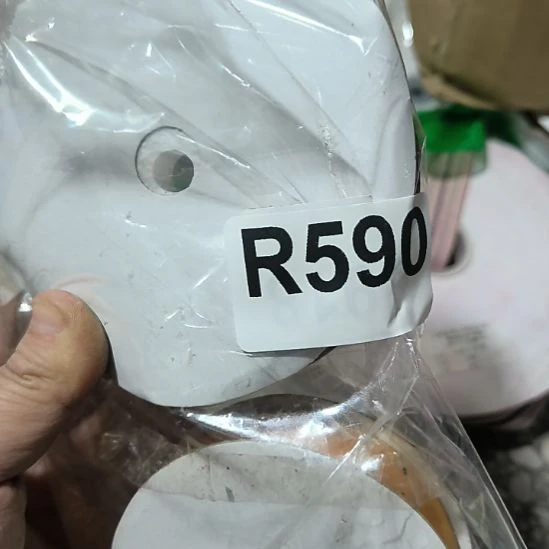 宿***照590手工辅料库存DIY