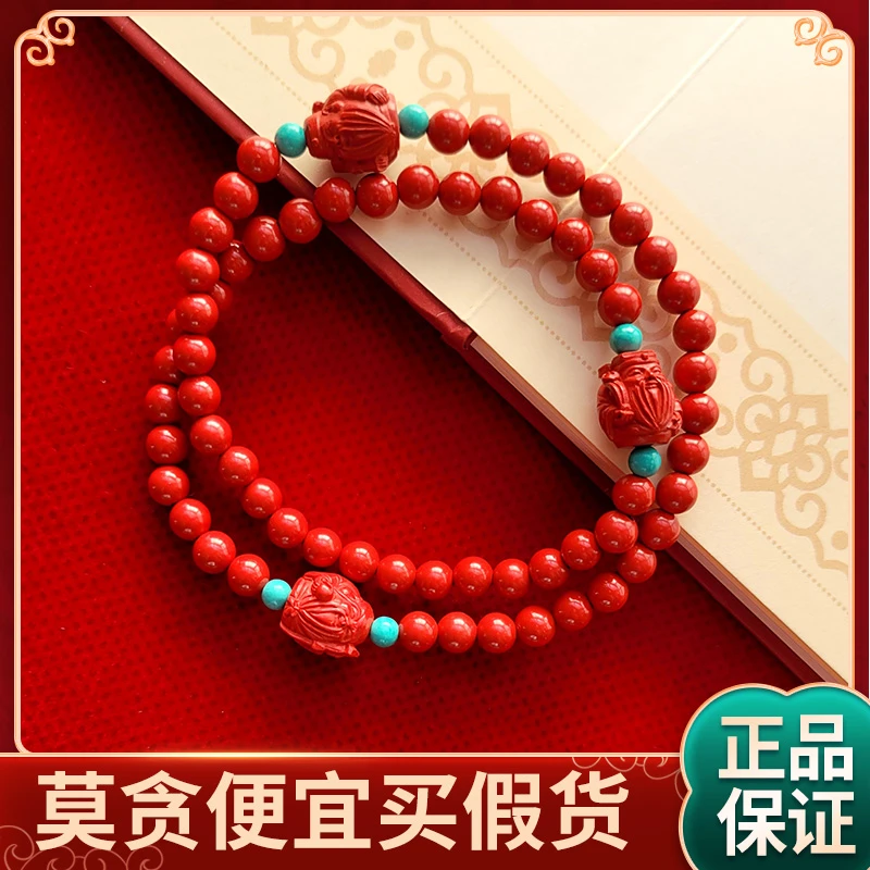 非金属布艺手链 多圈手串红色民族风素圈单圈情侣同款精美时尚