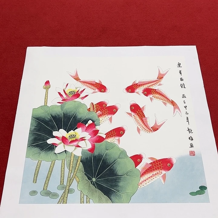 国画国画作品展览等