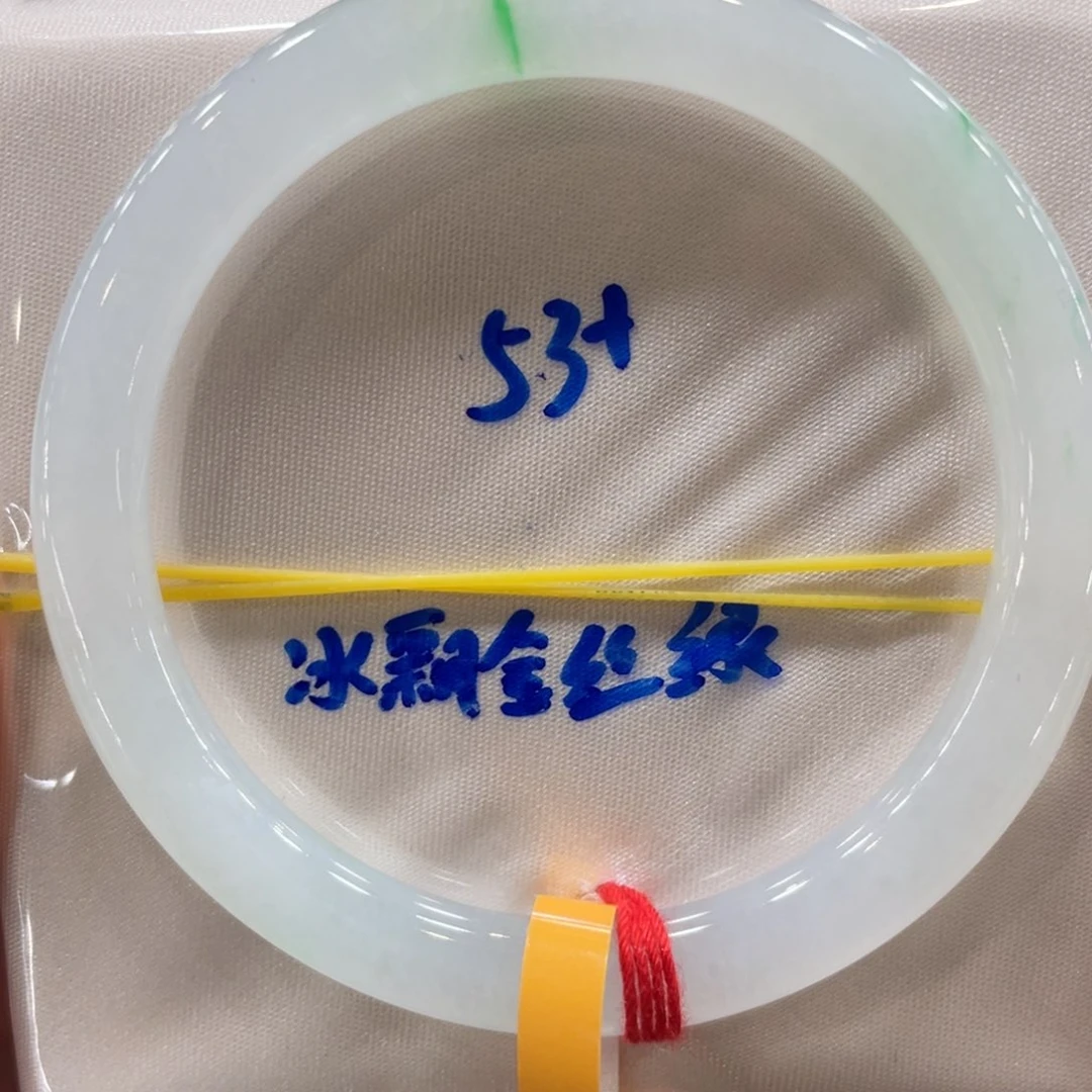 翡翠手镯未镶嵌翡翠