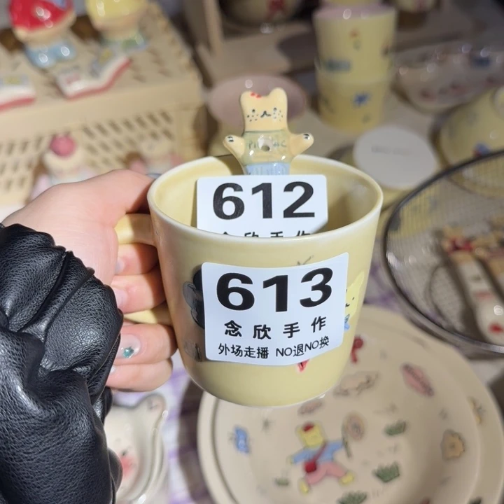 小***饱粗砂摆件8哈哈哈哈612.613