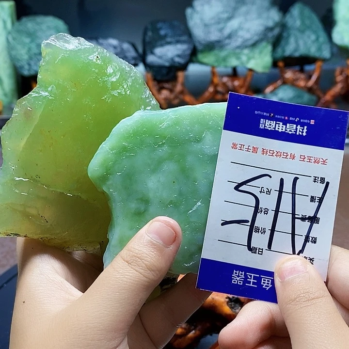 蛇纹石玉未镶嵌原石