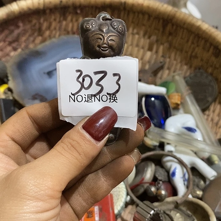 遇***见瓷片3033号工艺品