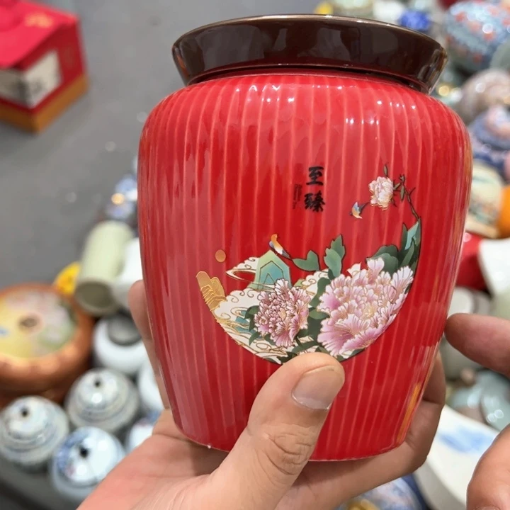 瑕疵福利品陶瓷茶叶罐