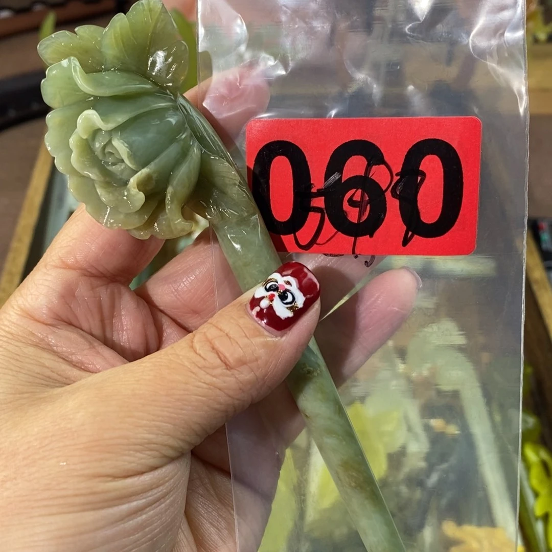 蛇纹石玉玉簪合金情*