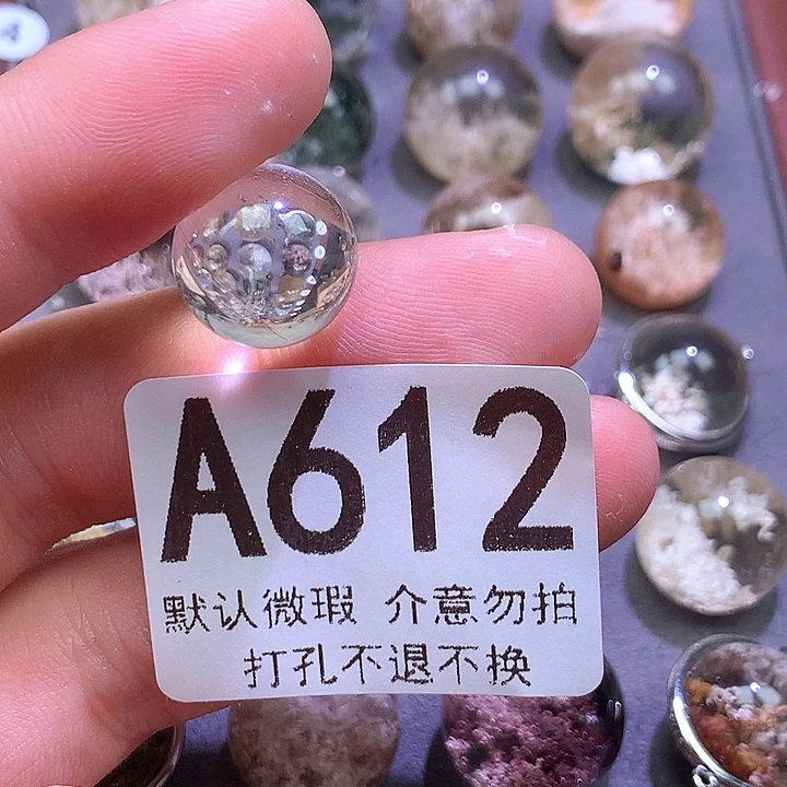 未镶嵌颈饰水晶余**好