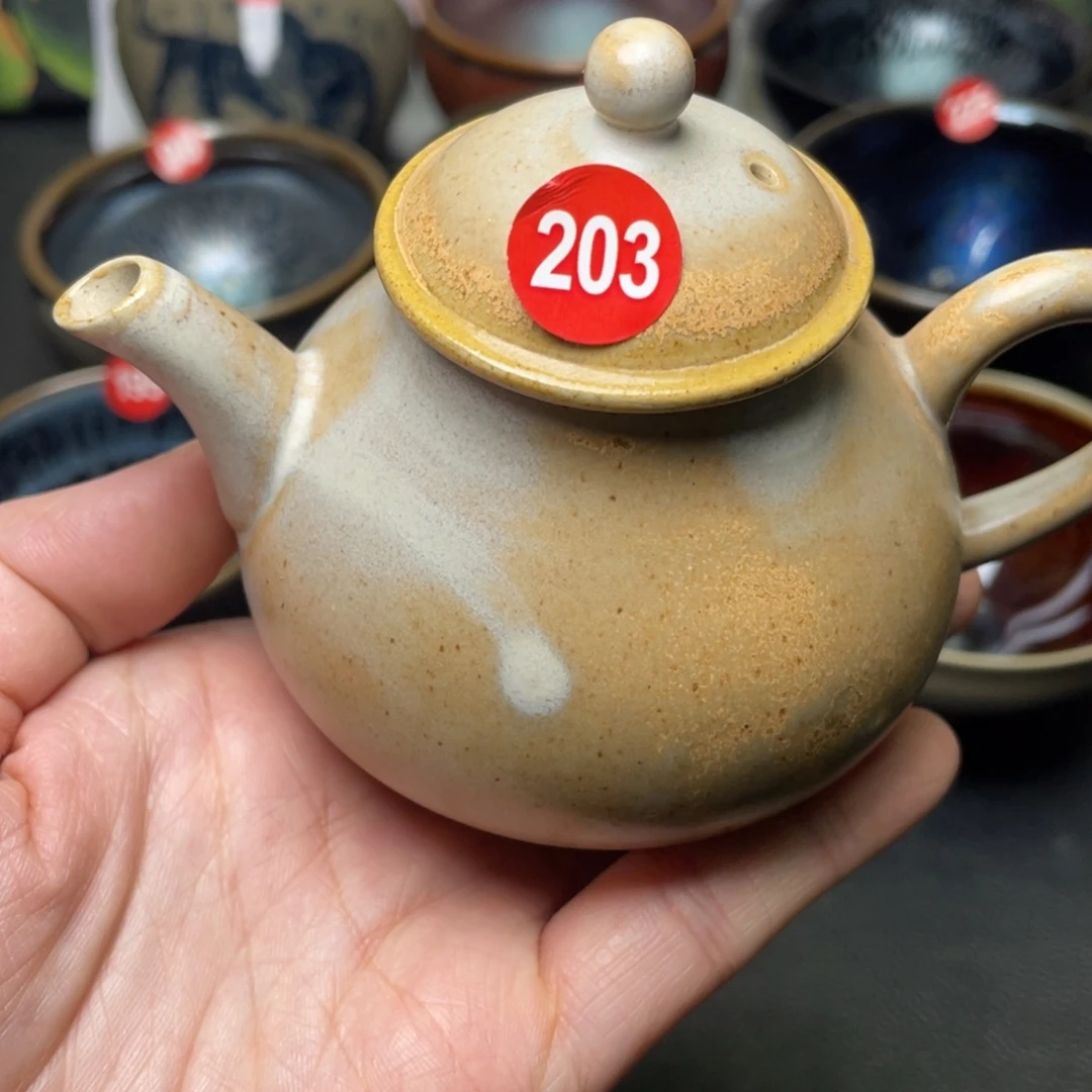 茶盏203 建窑建盏茶盏