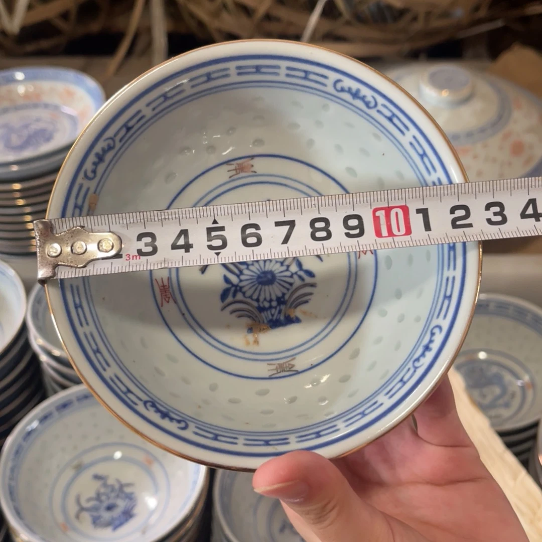 老瓷器 孤品处理 介意勿拍