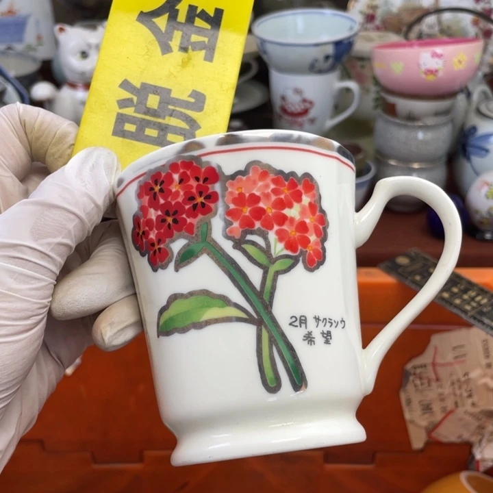 琉璃手工艺品开播了…开播了…开播了