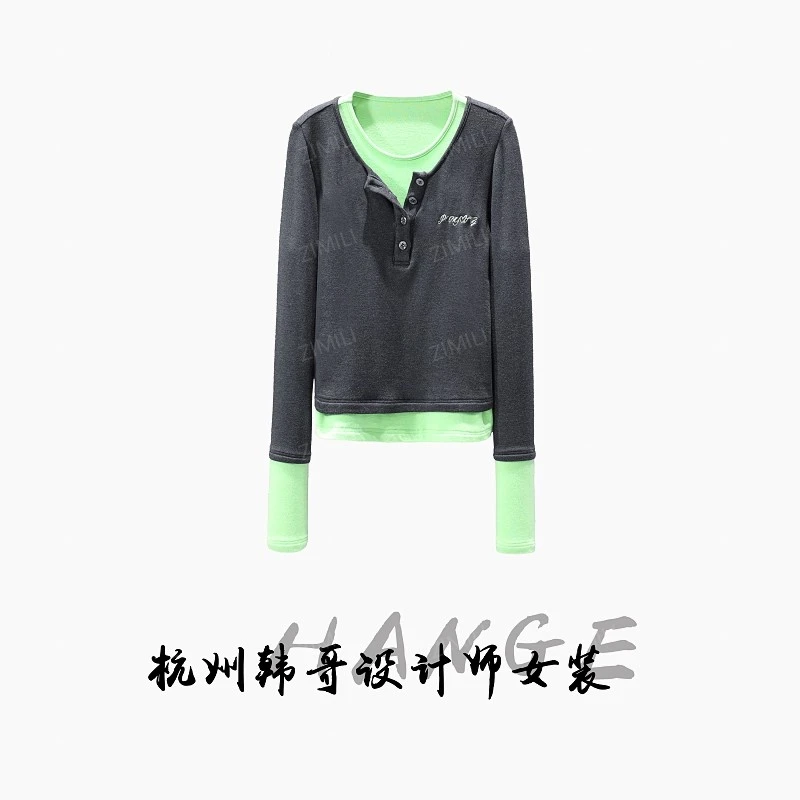 【韩哥女装】2025秋冬《素黑映萤》深灰/果绿撞色假两件上衣5591-E4