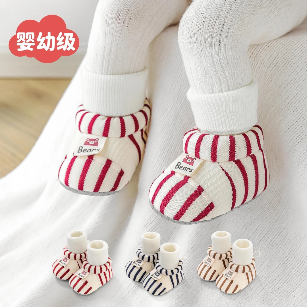 秋冬季婴儿鞋子加厚保暖软底防滑新生幼儿宝宝鞋袜高筒防掉0-1岁