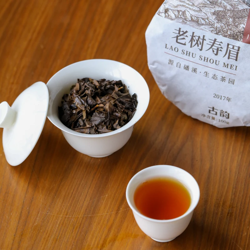 广诚行|2017年寿眉茶饼100g*7（拍一提送一饼）