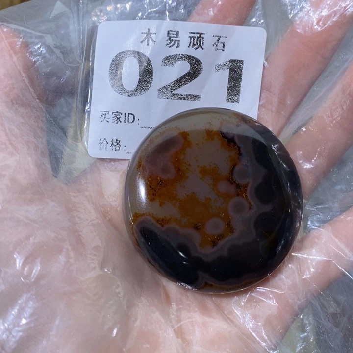 【闪购商品】九***法^_^