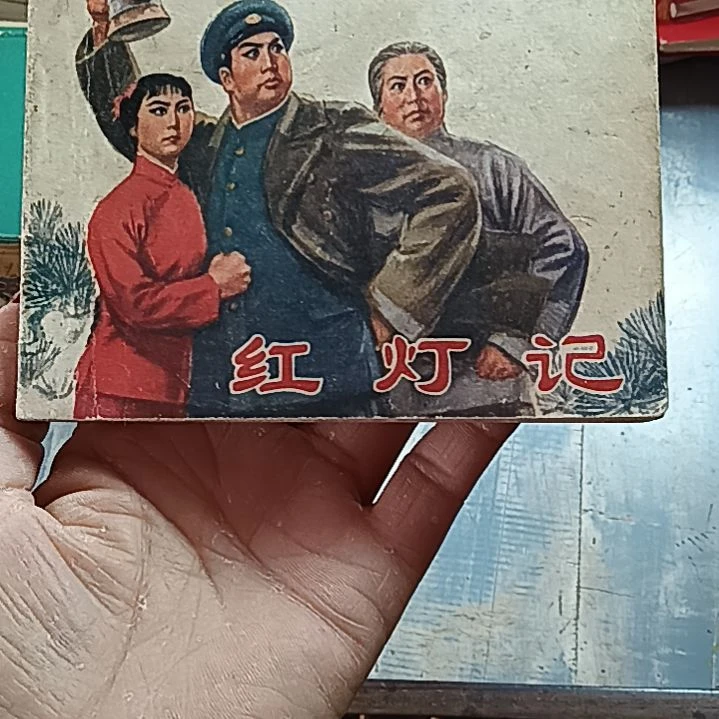 平**安宝贝喜欢就拍拍拍拍拍拍拍拍1
