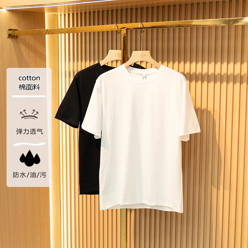 夏季情侣款三防简约圆领短袖T恤男防泼水透气百搭半袖Z1353-T032