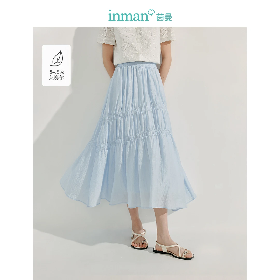 茵曼法式莱赛尔褶皱半身裙2025夏季女装新款松紧腰a字宽松裙子