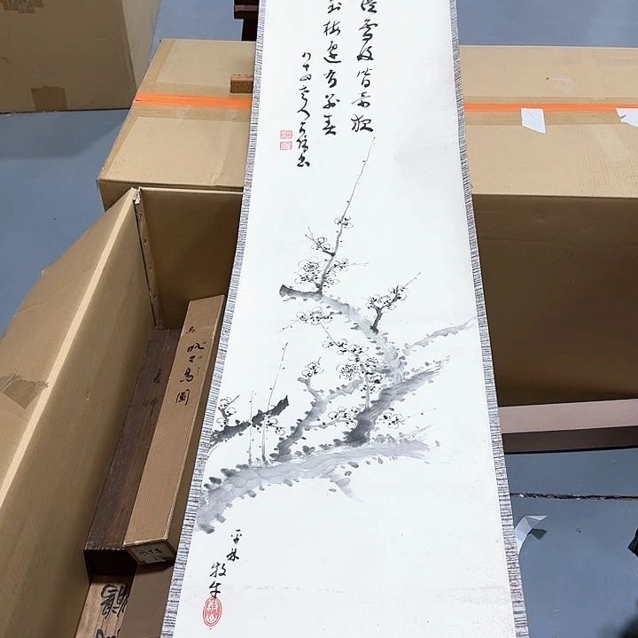 绘画木**画绘画。