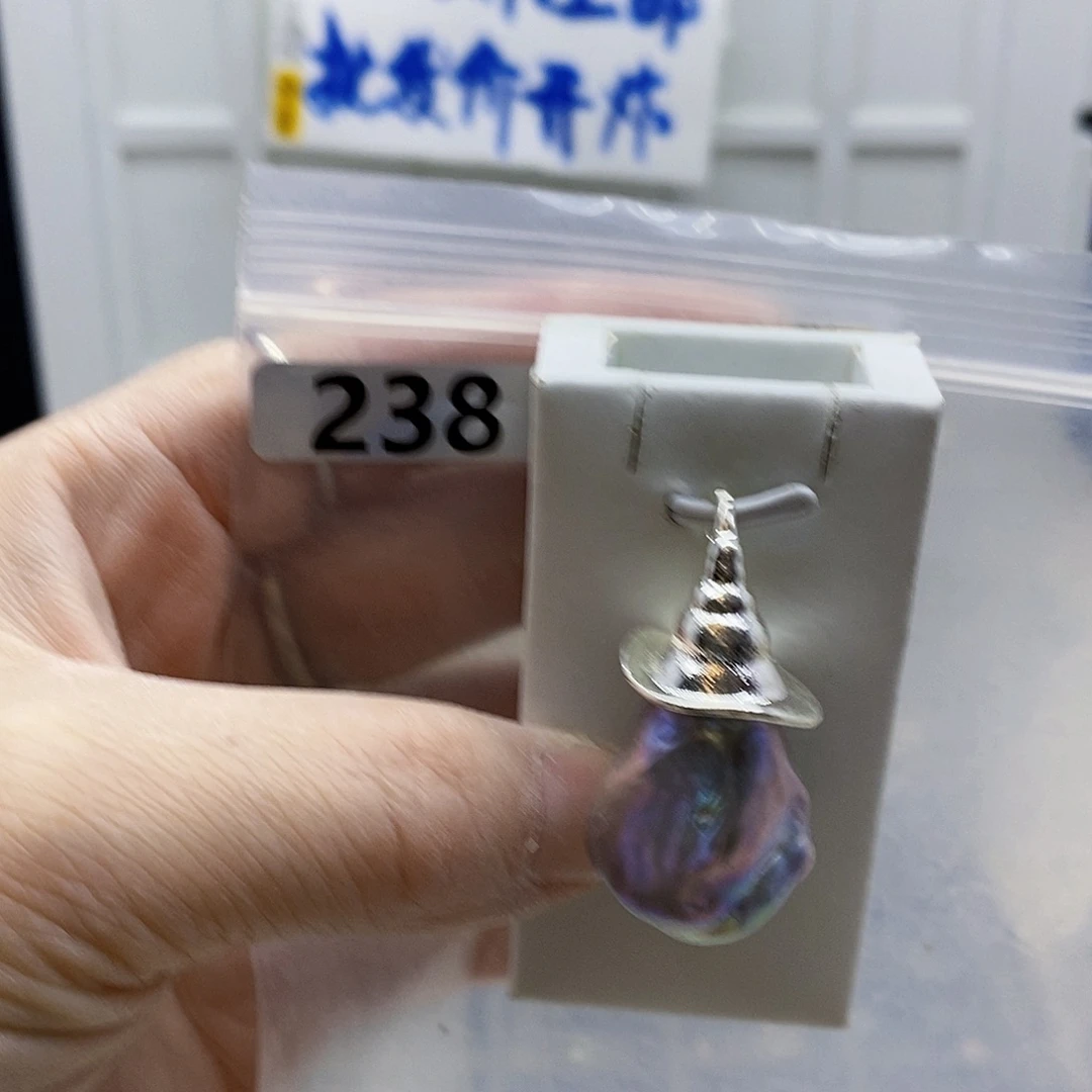 颈饰合金淡水珍珠