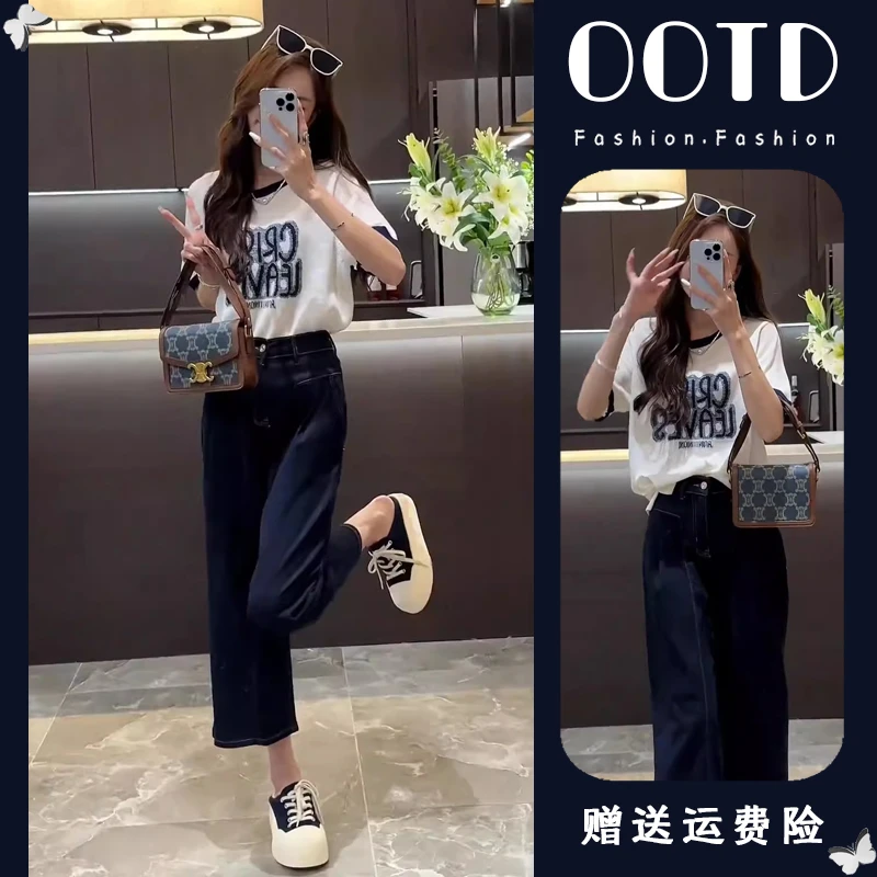 2025夏装搭配一整套盐系轻熟套装小个子减龄穿搭针织上衣两件套女