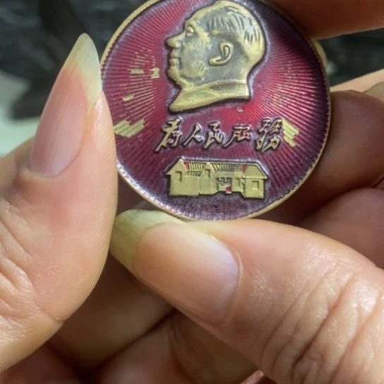 瓷片景德镇陶瓷艺术品
