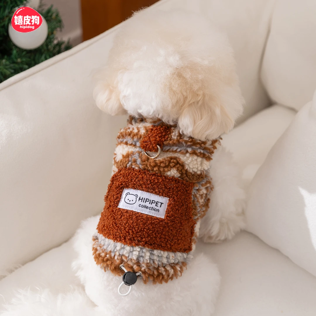 嬉皮狗秋冬狗衣服民族风羊羔绒保暖牵引马甲泰迪小狗宠物衣服0551