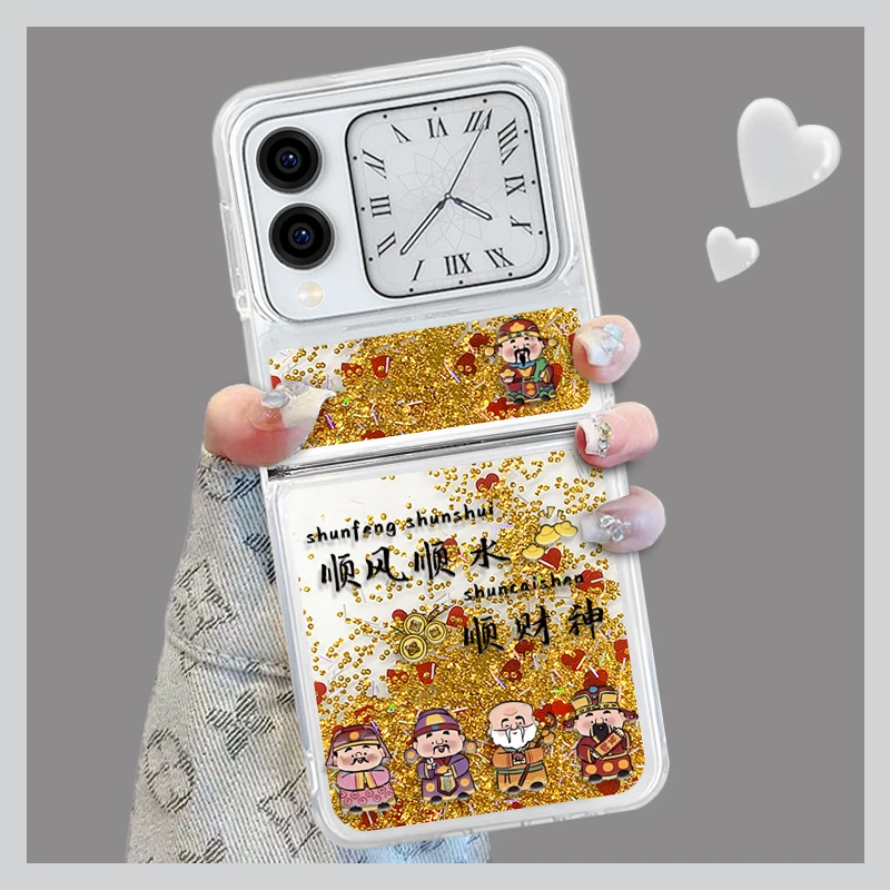 适用华为novaflip手机壳排排财神折叠流沙壳全包保护套