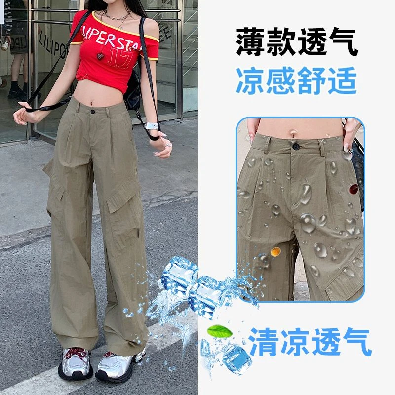 夏日多巴胺复古工装裤女夏季休闲美式街头高腰垂感抽绳宽松阔腿裤