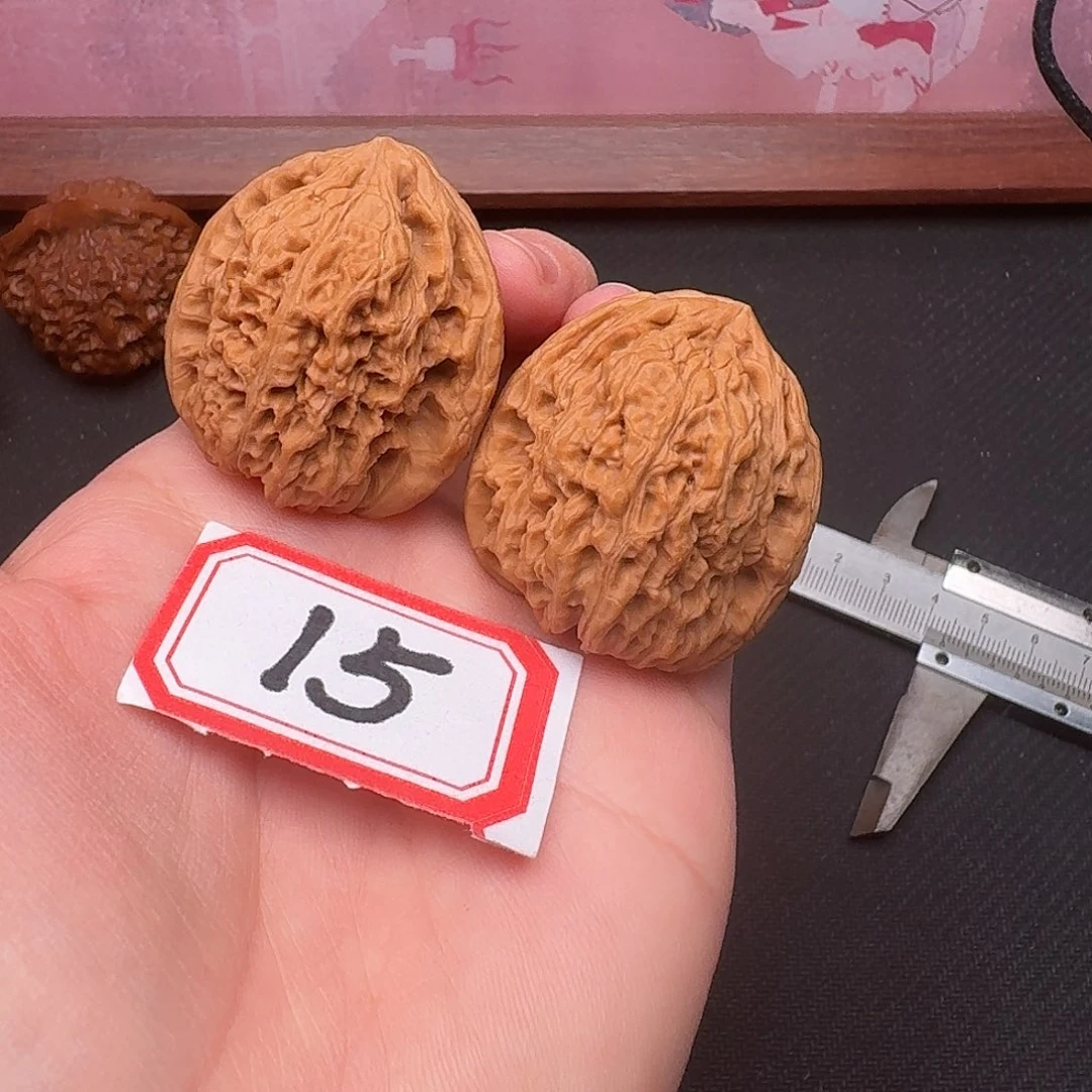 吊坠文玩核桃全品37尺南疆石