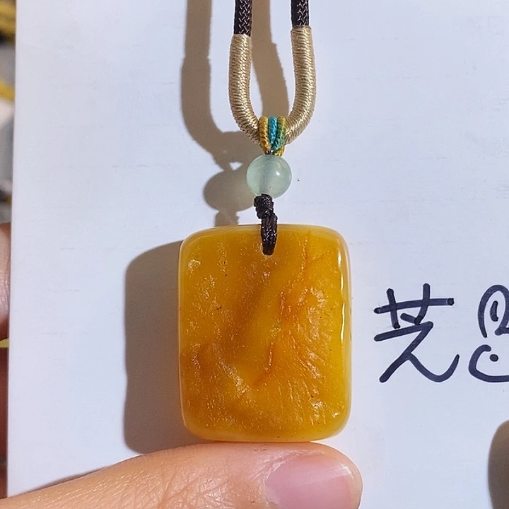 定制琥珀未镶嵌琥珀蜜蜡