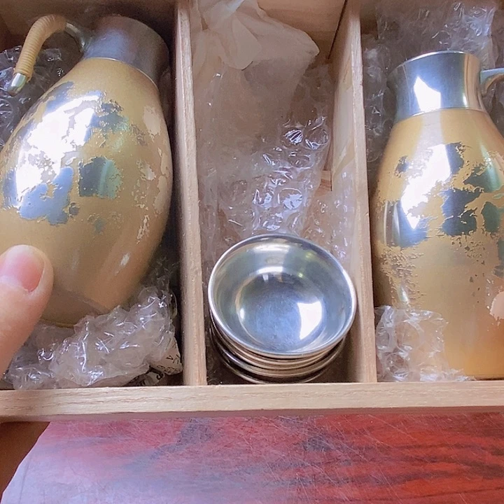 C1家用精美锡制酒器