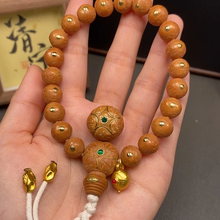 手串凤眼菩提尼泊尔
