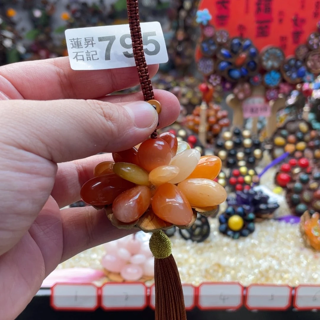 核桃木/黑胡桃（胡桃木）珊****795花花挂件