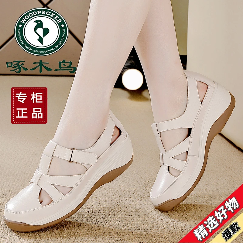 大牌软皮厚底防滑罗马凉鞋女2025新款夏季洞洞鞋软底女士包头凉鞋